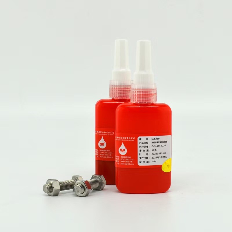 發(fā)動機螺紋鎖緊密封厭氧膠