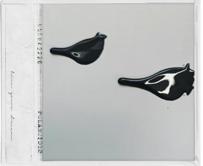 可耐高溫老化的環氧膠