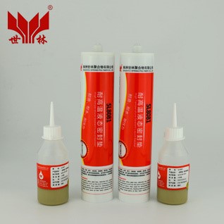 ���I�O���ܷ��z