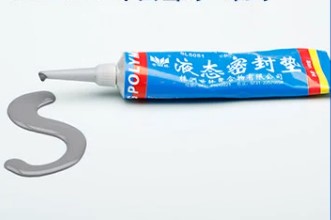 管道密封高溫膠