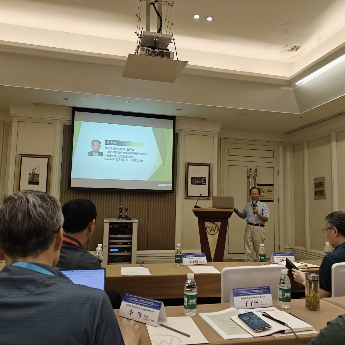 ���ґcף2025�Ї��ϳɘ�֬�a�I�lչ���¡�����_