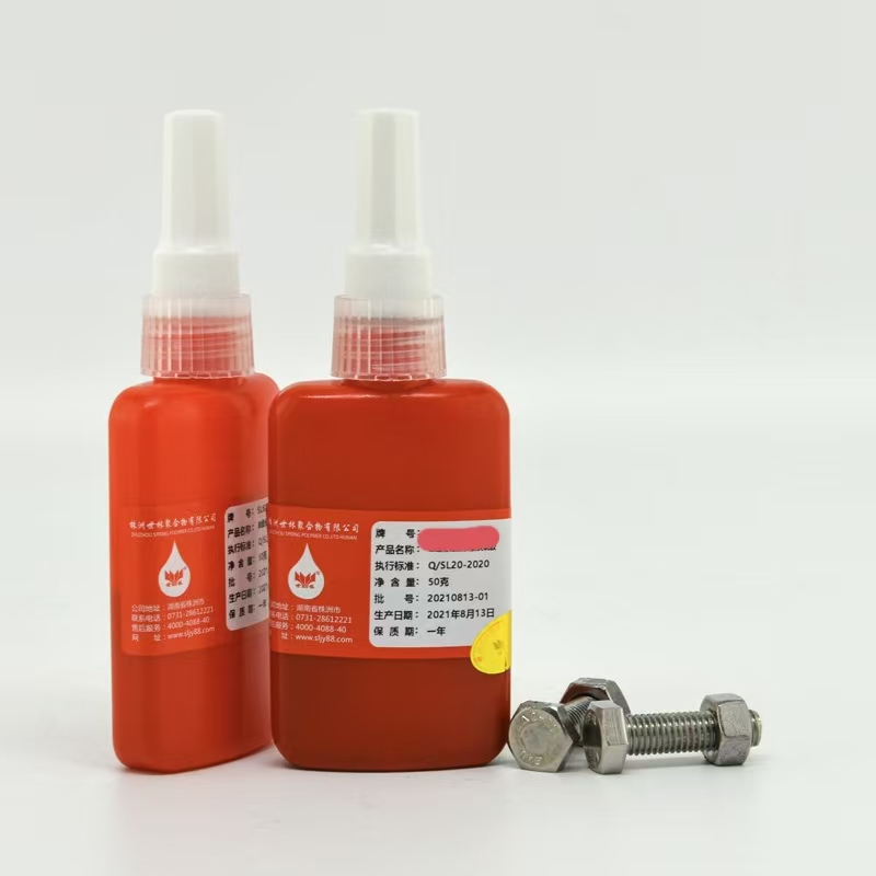 螺紋緊固膠